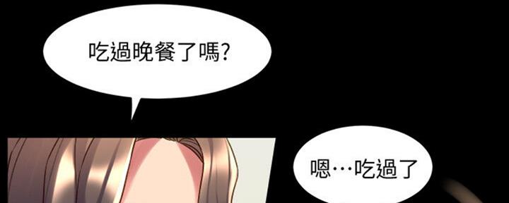 第105话59