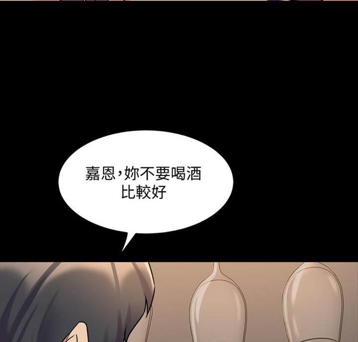 第93话25