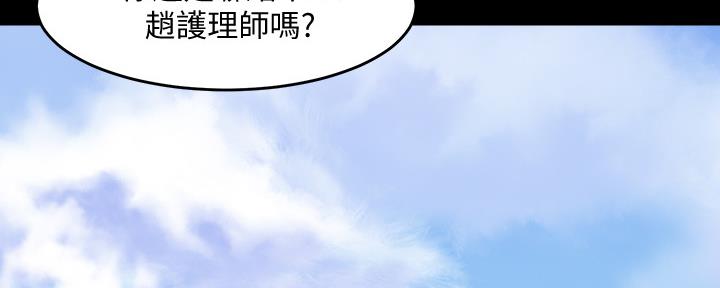 第120话52