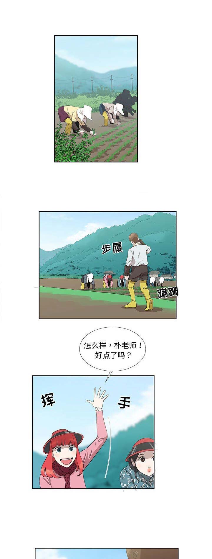 第31话0