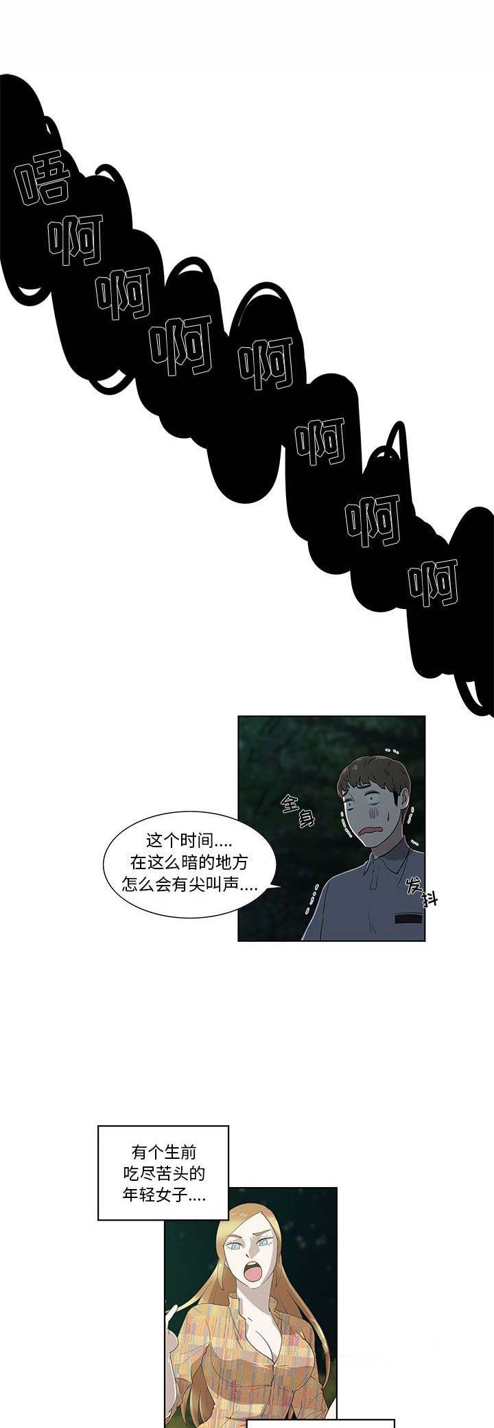 第21话0