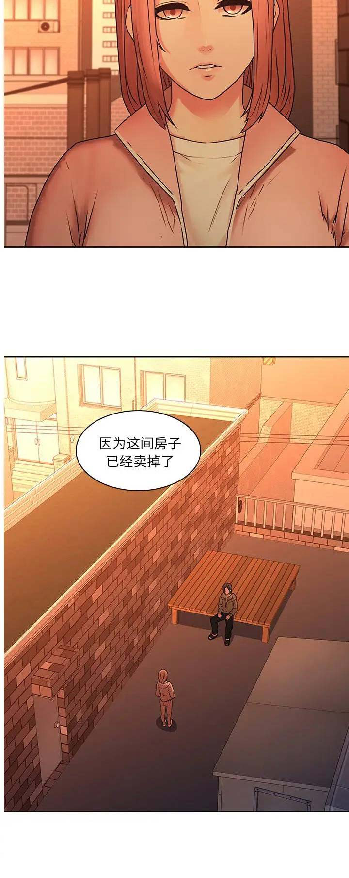 第43话12