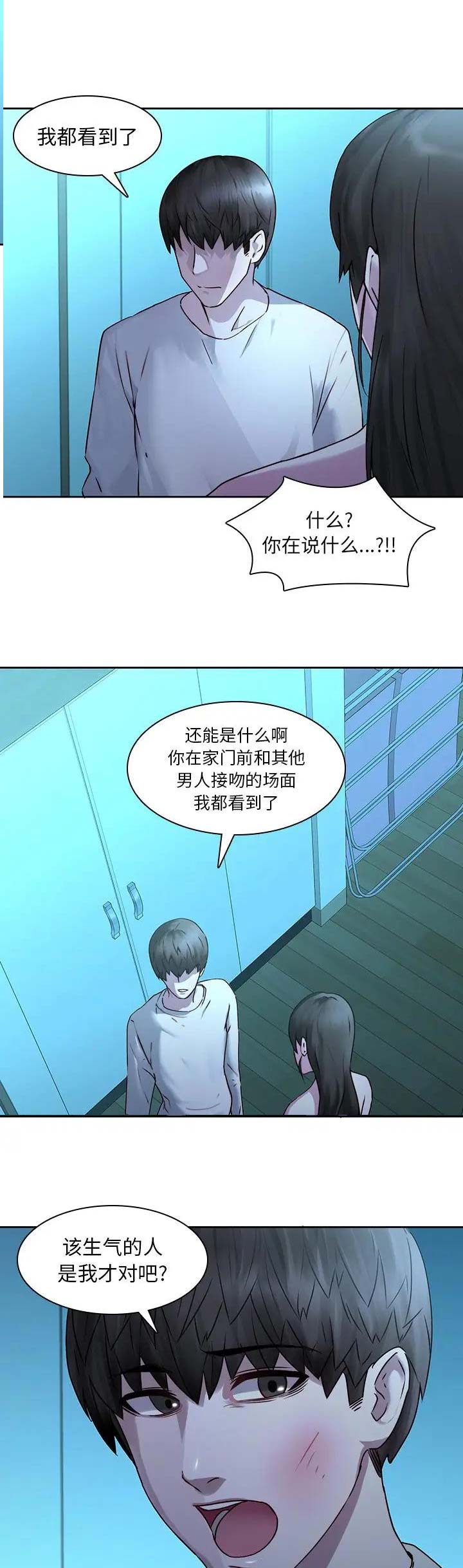 第40话0