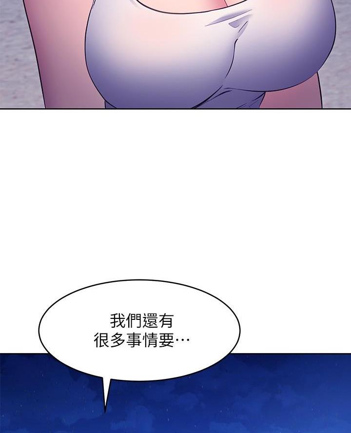 第240话32