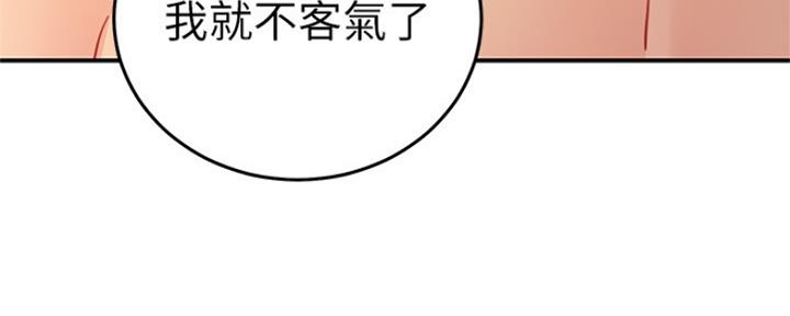 第135话70