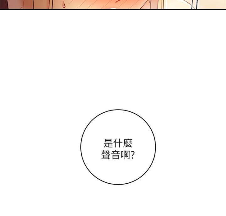 第91话31