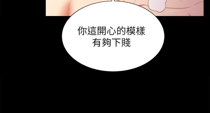 第207话59