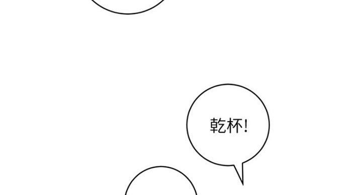 第119话29