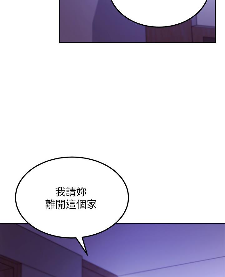 第220话3