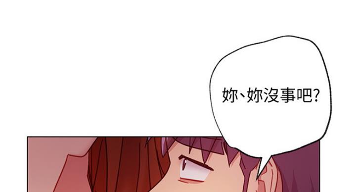 第119话97