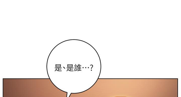 第97话26