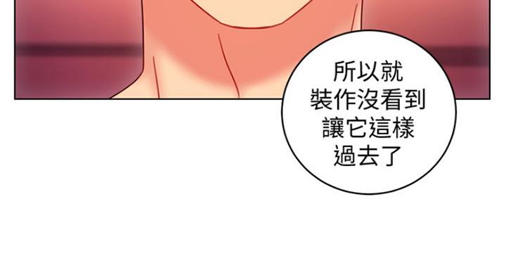 第120话75