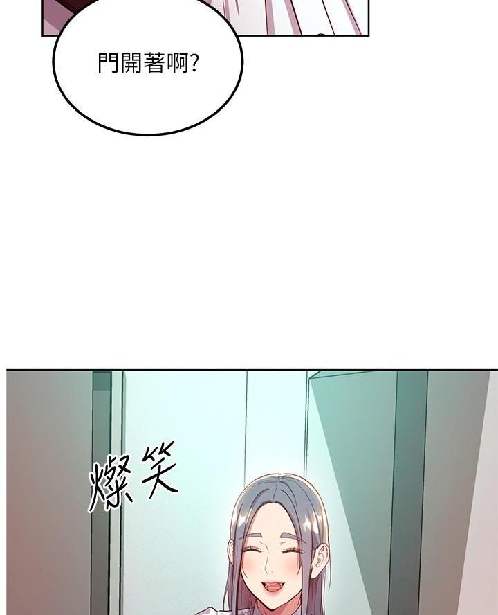 第225话27