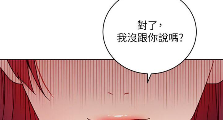 第109话95