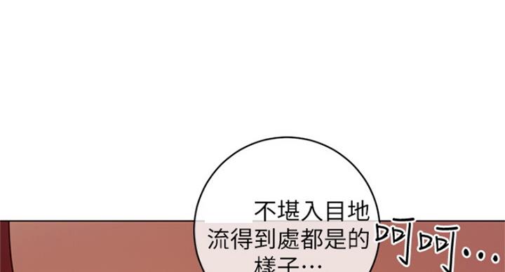 第107话86