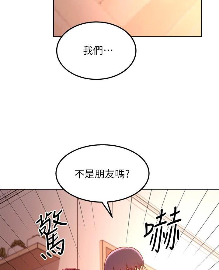 第225话20