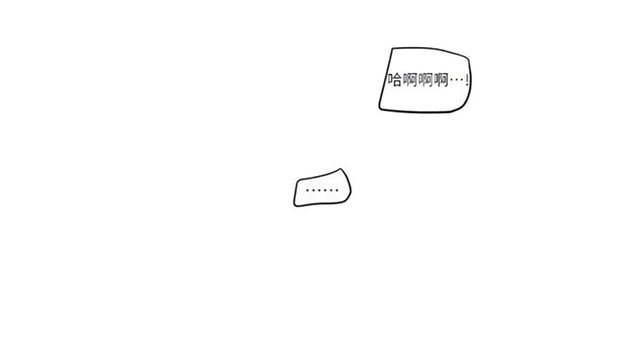 第99话11