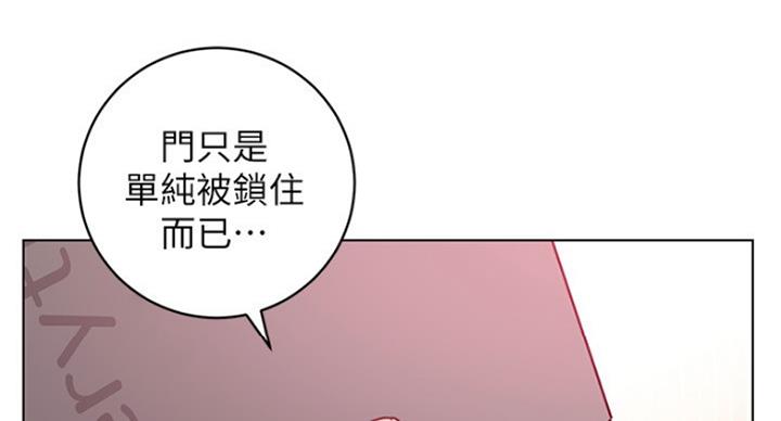 第119话80