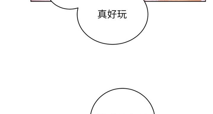 第119话54