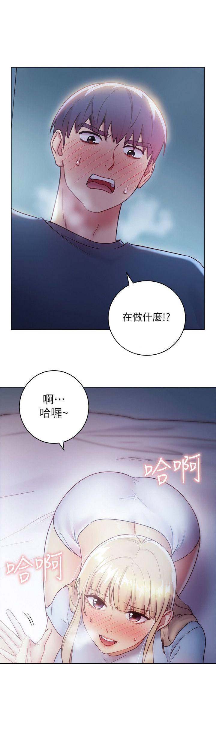 第51话15