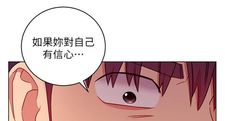 第109话50