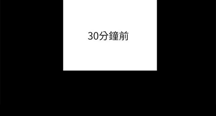 第123话2