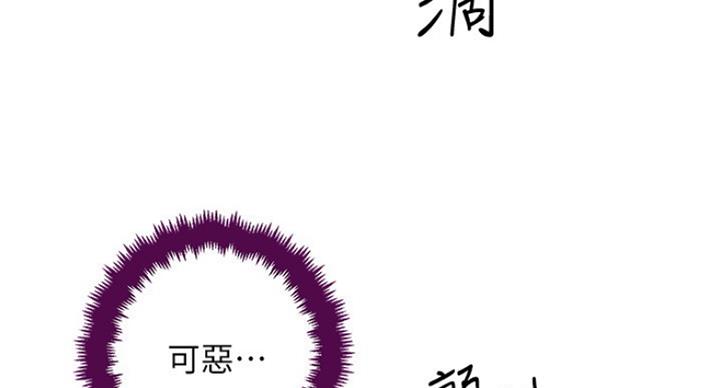 第115话7