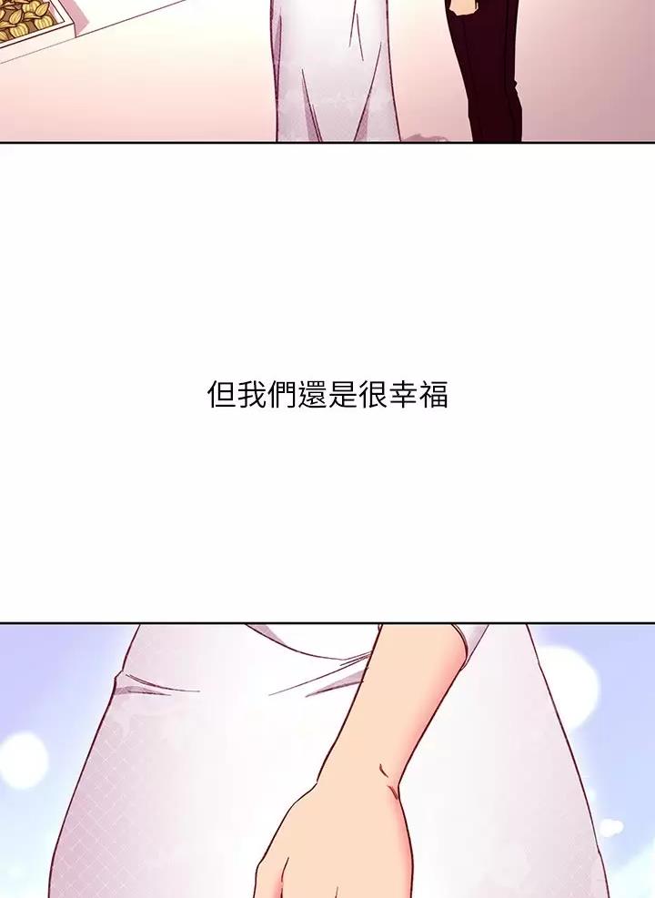 第278话19