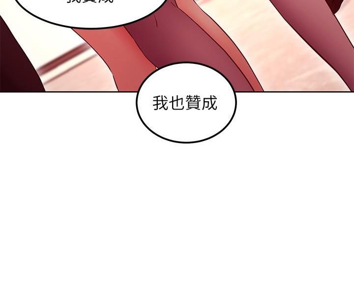 第249话2