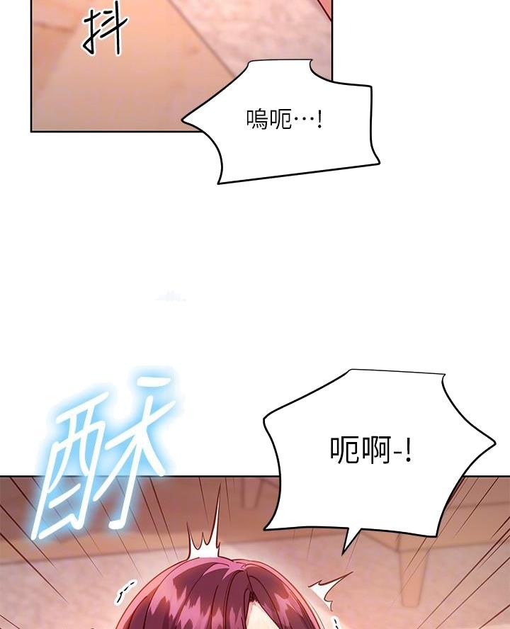 第234话1