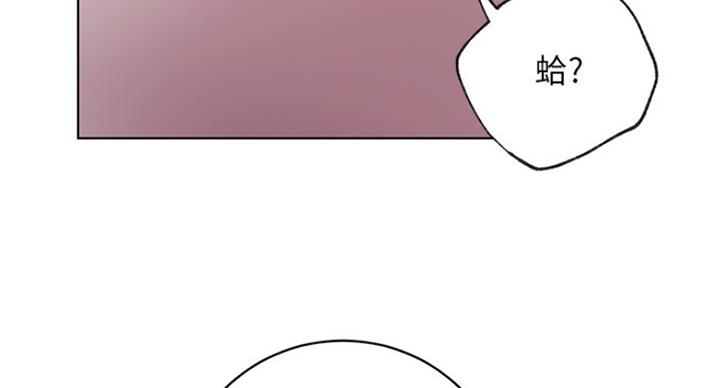 第119话118