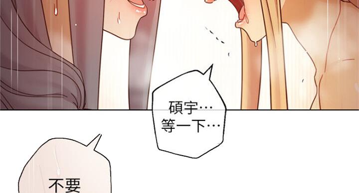 第105话67