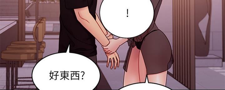 第178话44