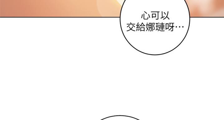 第100话57