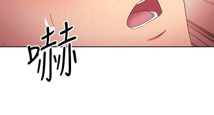 第205话74