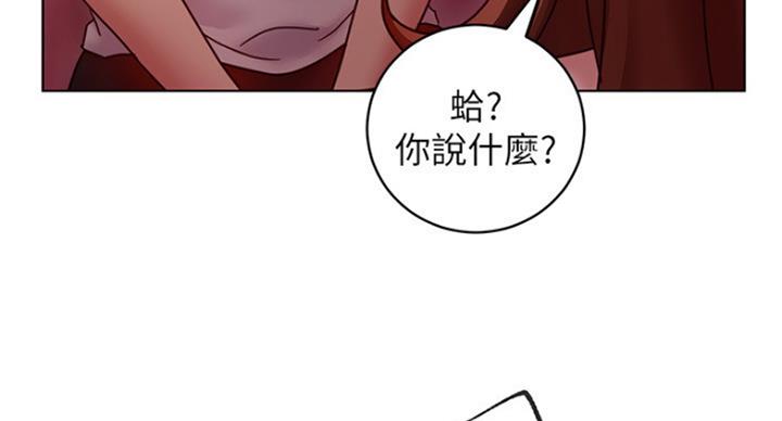 第119话22