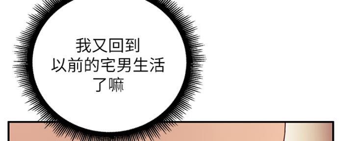 第129话109