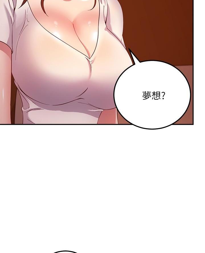 第218话35