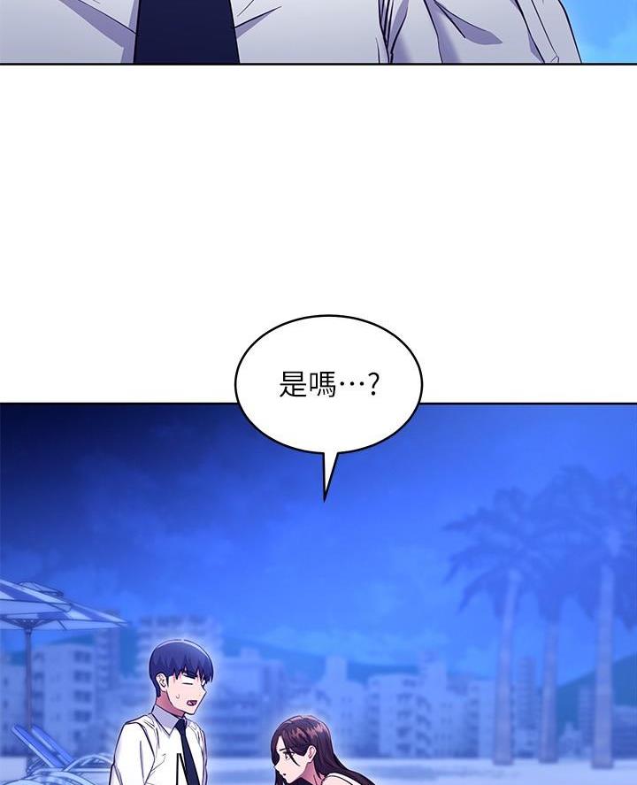 第242话15