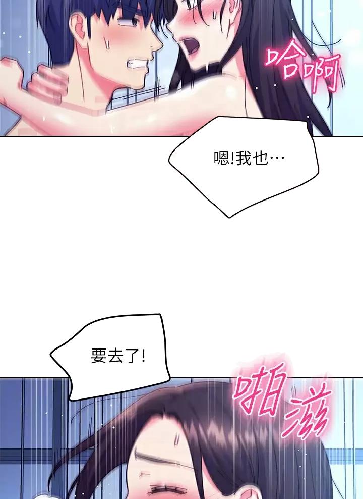 第274话21