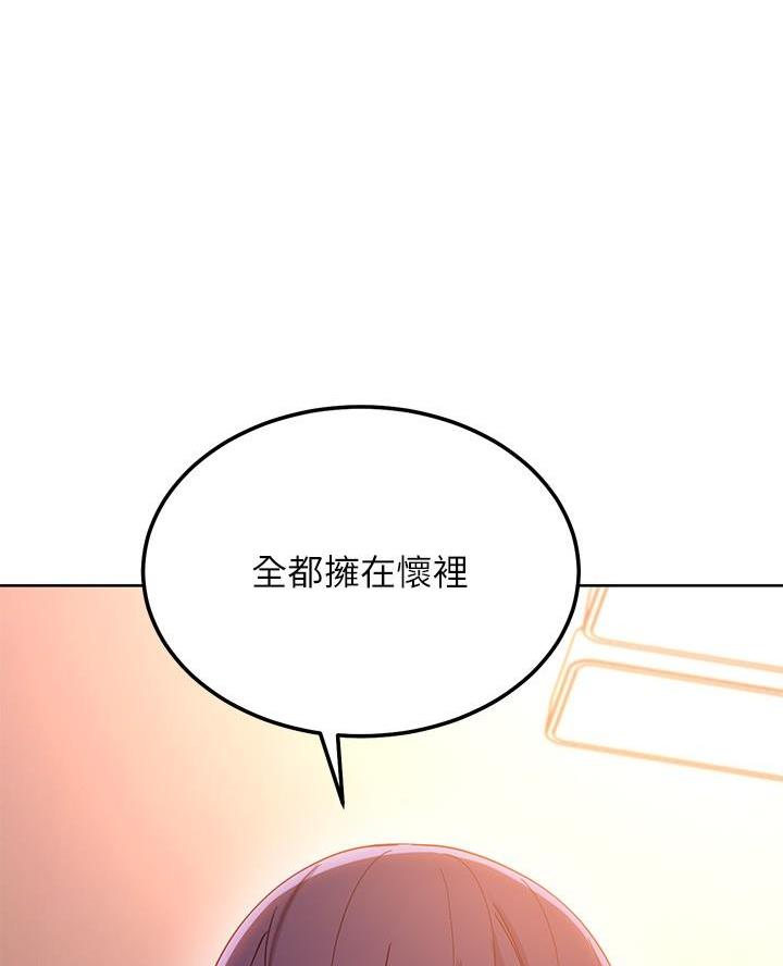 第223话5