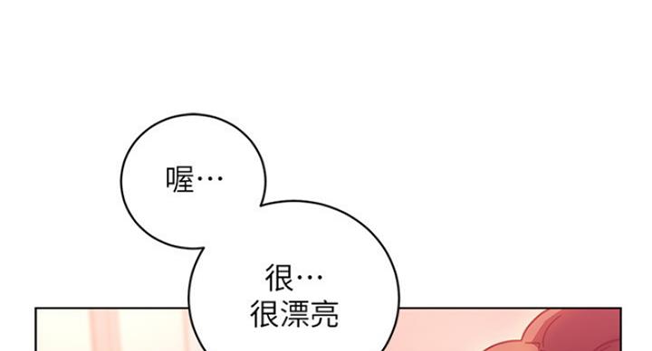 第119话19