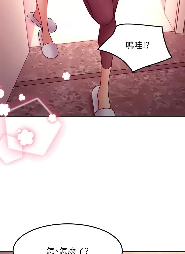 第279话28