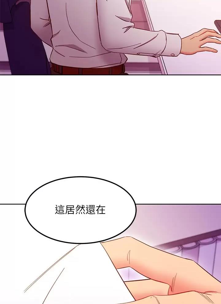 第281话53