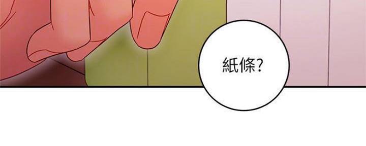 第140话67