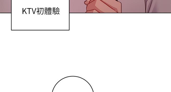 第119话61