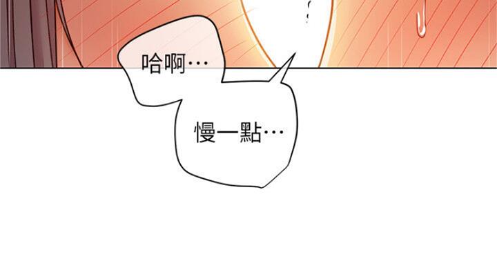 第105话70