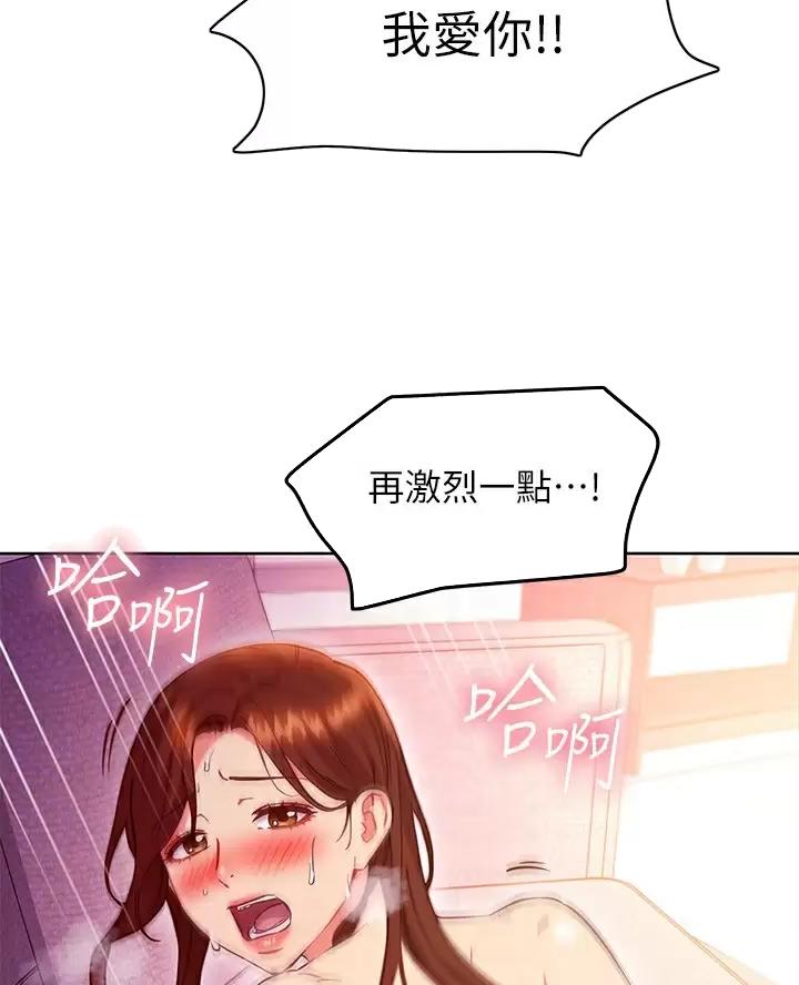 第269话18