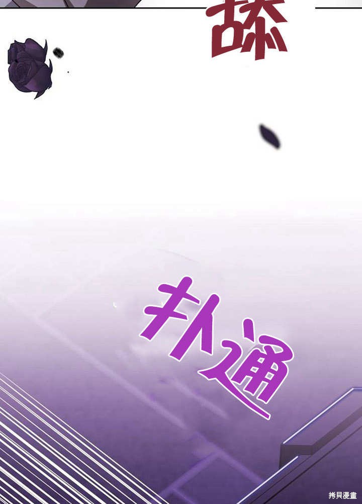 第1话20