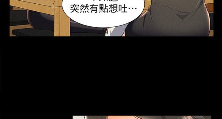 第107话124